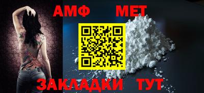 mdpv Пыть-Ях