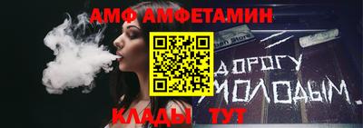 mdpv Пыть-Ях