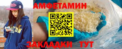 mdpv Пыть-Ях