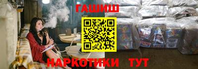 mdpv Пыть-Ях