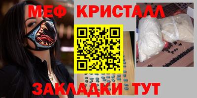MDMA Premium VHQ Пушкино