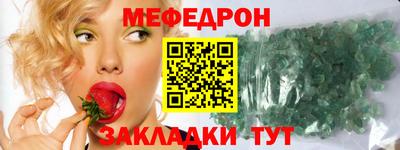 MDMA Premium VHQ Пушкино