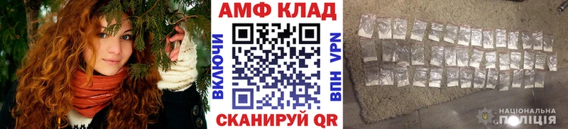 Первитин витя  дарнет шоп  hydra ссылка  Шарыпово 