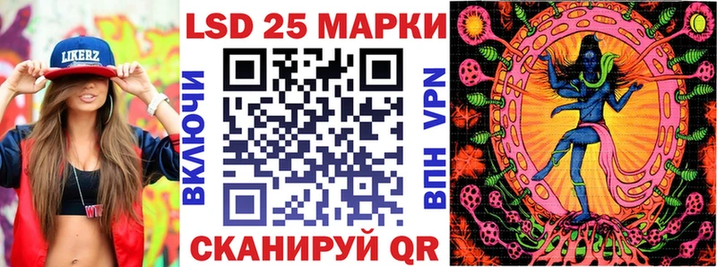 Марки N-bome 1,5мг  наркотики  Шарыпово 